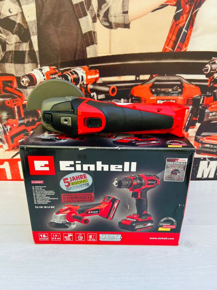 Набір Einhell TC-TK 18 Li Kit з Німеччини