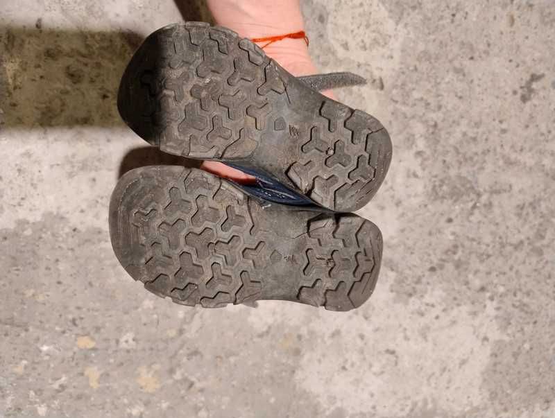 Buty sportowe r.24 decathlon