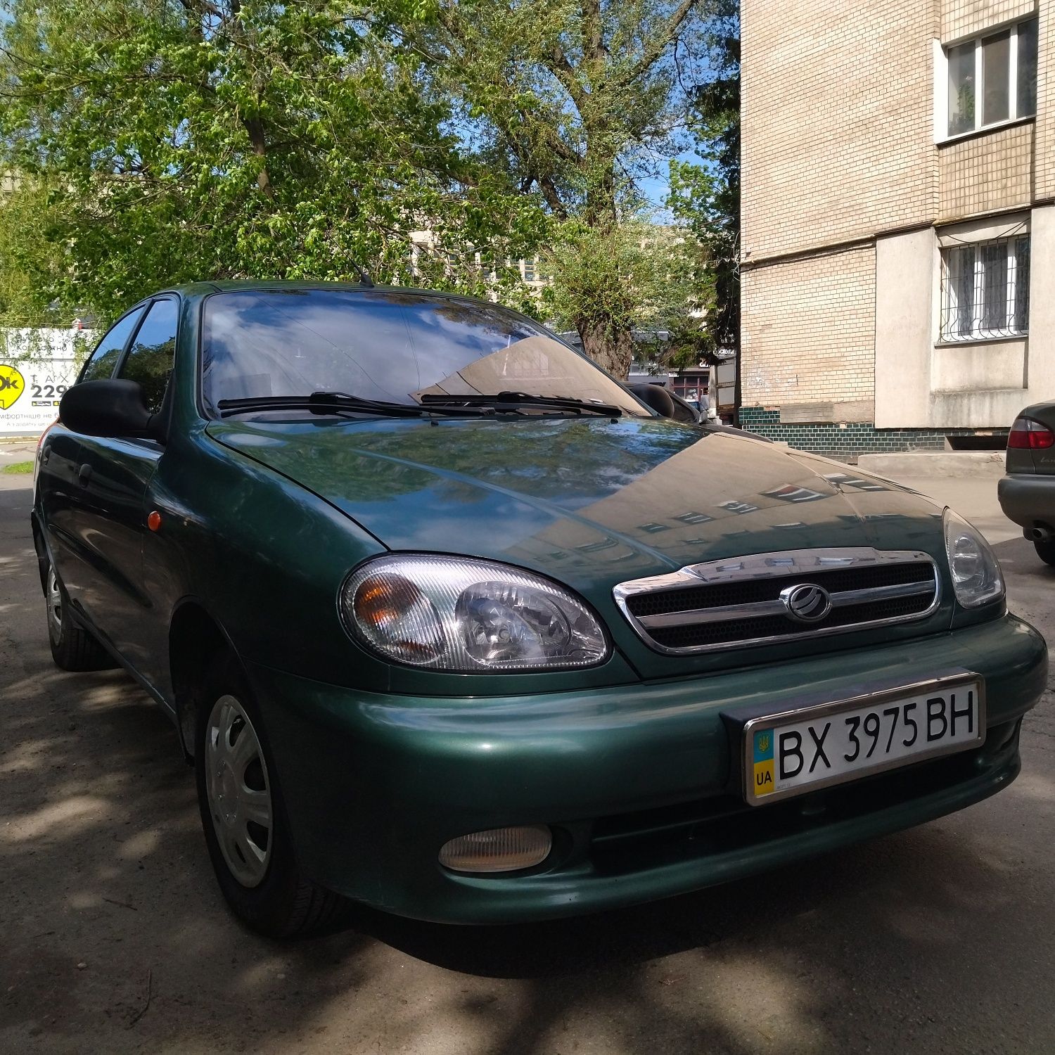 Автомобіль від власника