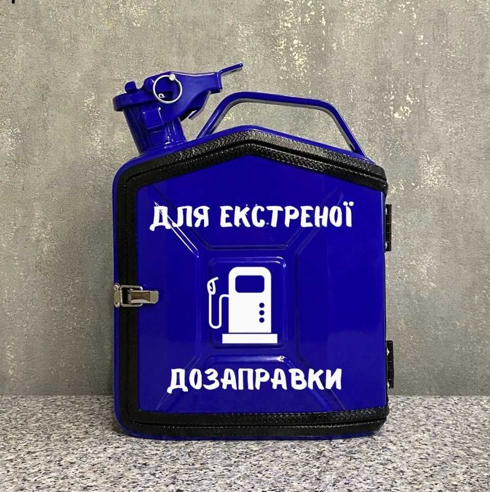 Каністра бар 10л. Різні варіанти. Бар з каністри. Подарунок на босу