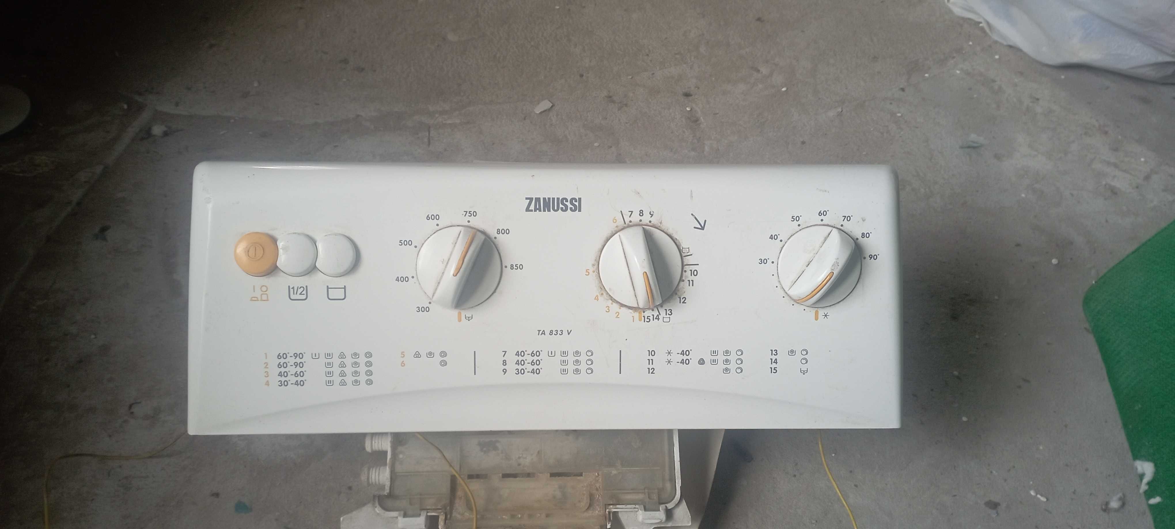 Блок керування пралки ZANUSSI