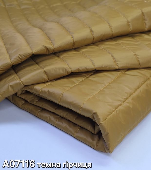 Плащевка стеганая опт и розница