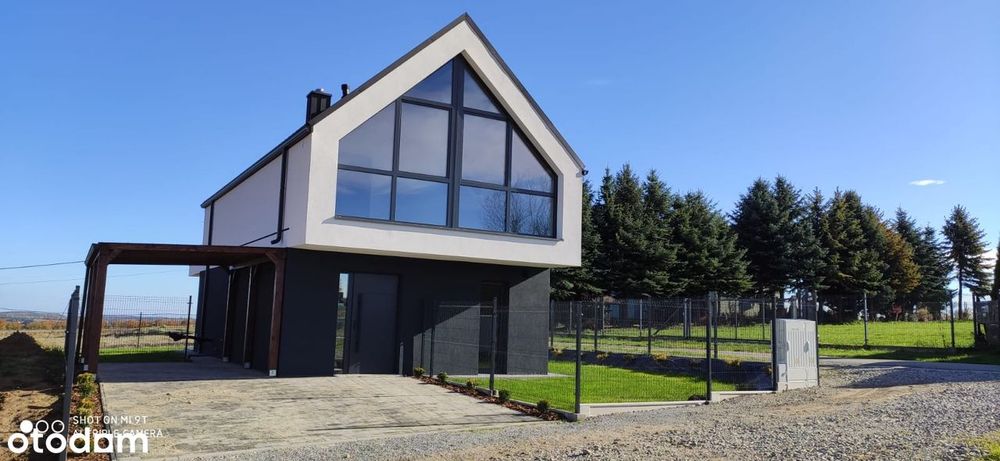 Nowoczesny dom w kameralnej okolicy