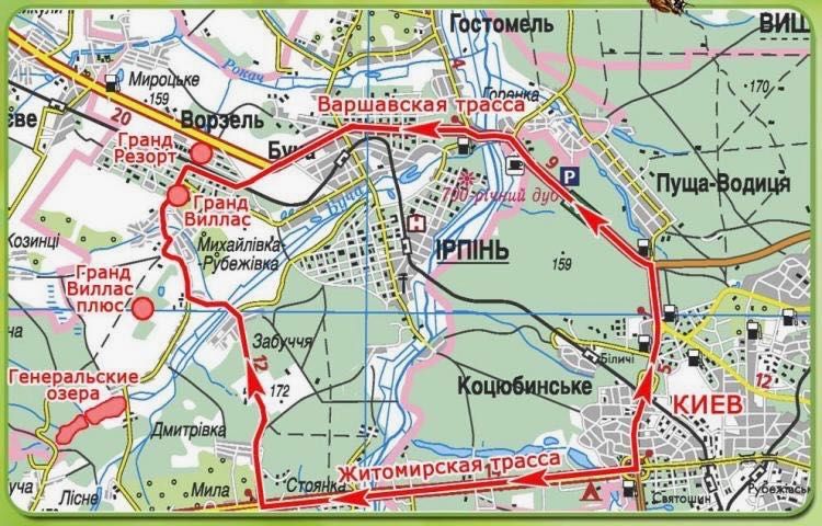 Продаж котеджу 250 м² у котеджному містечку GRAND VILLAS