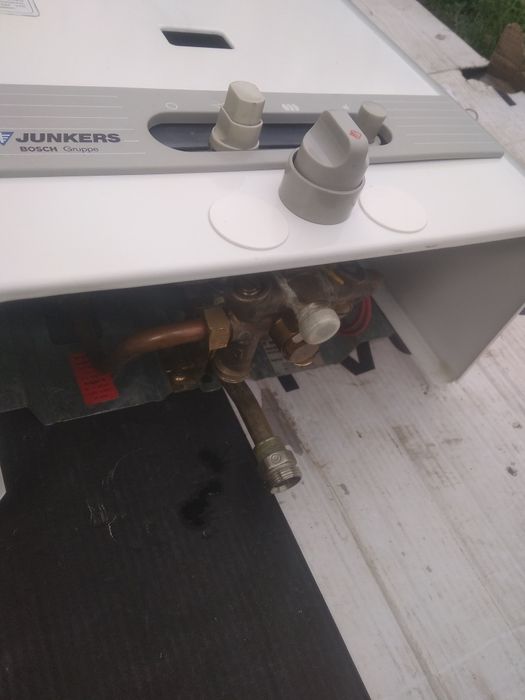 Газова колонка, Bosch Junkers