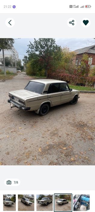 Ваз 2106 на полном боевом ходу СРОЧНО