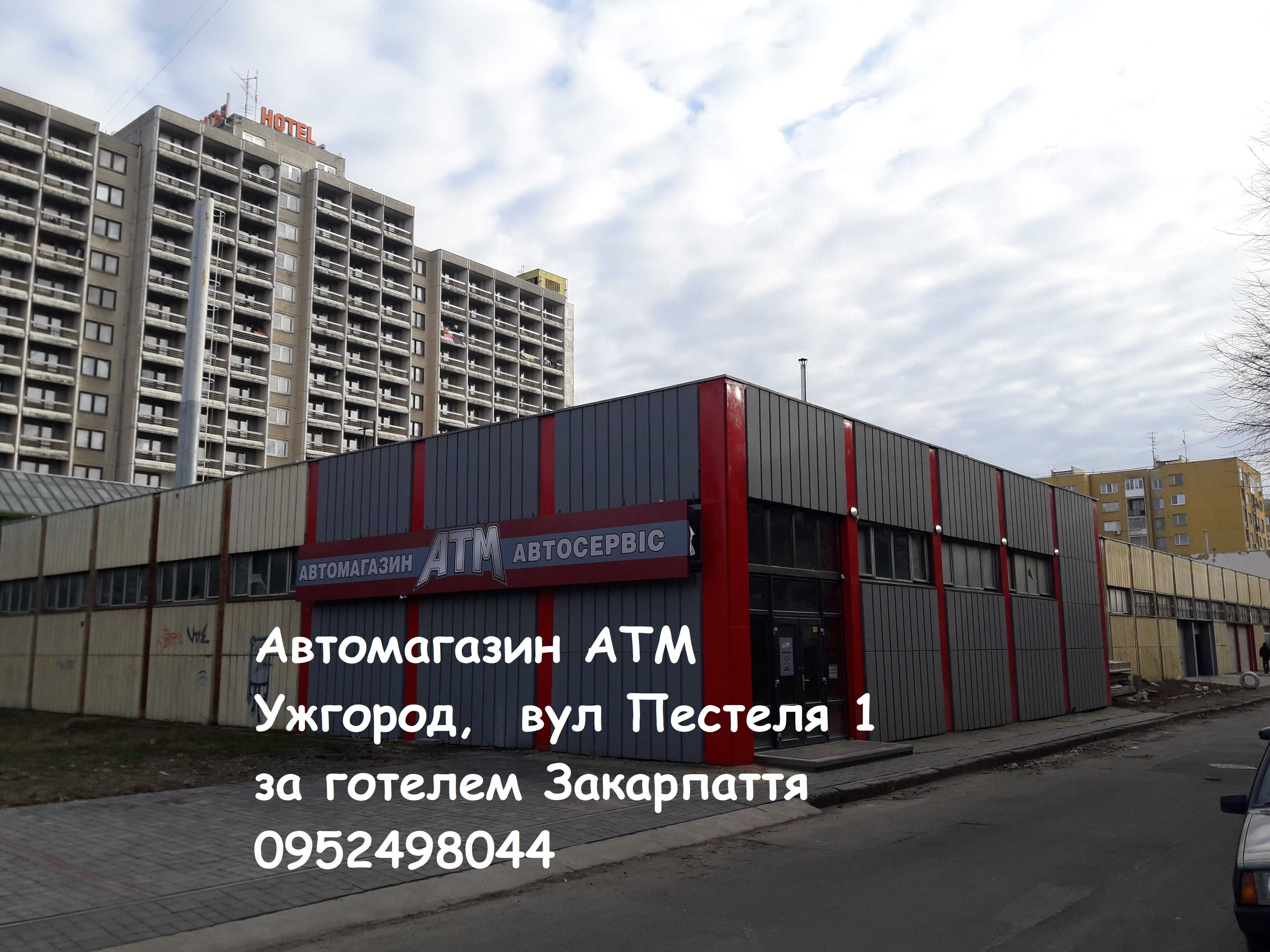 Датчики тиску шин TPMS, прошивка, клонування