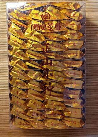 Китайский красный(черный)чай Лапсанг Сушонг(Женьсян Сяочжун).250г.
