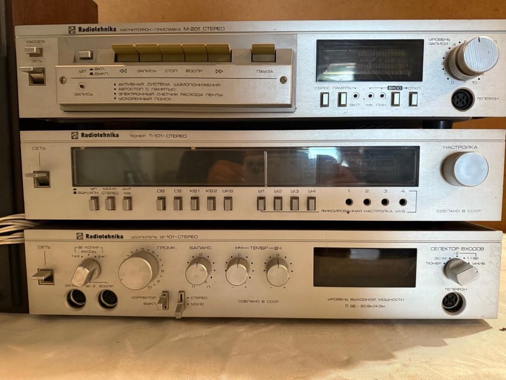 Програвач магнітофон Radiotehnika