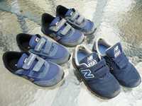 adidasy new balance 28 i 28,5 niebieskie 20zł/szt