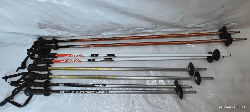 Kije Narciarskie używane 80-135cm Atomic Scott Elan Leki wysyłka Sklep