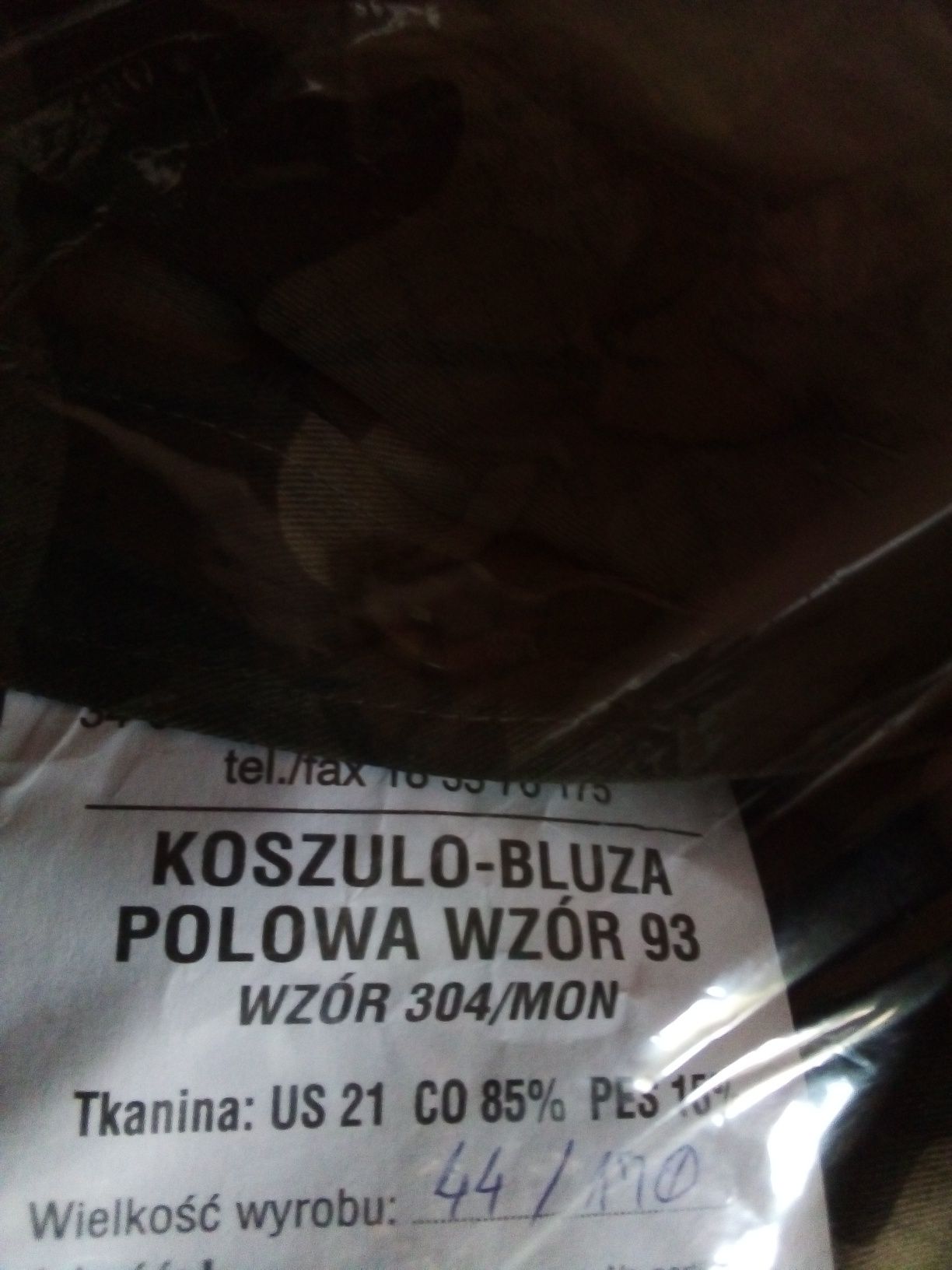 Koszulo bluza wojskowa wz. 93 rozmiar 44/170