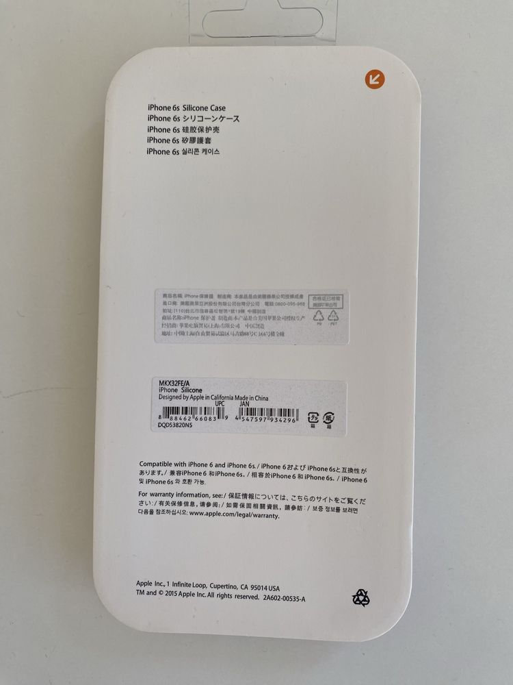 oryginalna obudowa etui iphone 6 6s różowe silikonowe logo apple