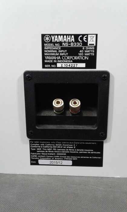YAMAHA NS-B330,kolumny głośnikowe