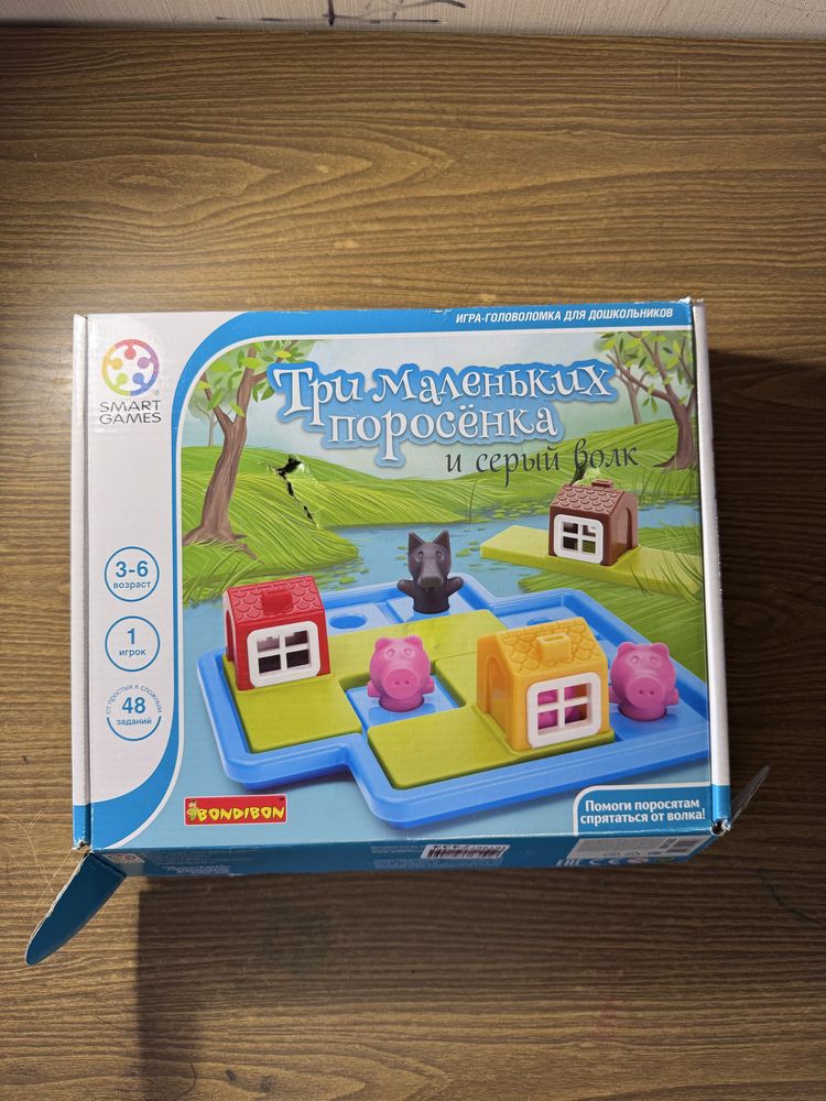 Smart games Три маленьких поросенка