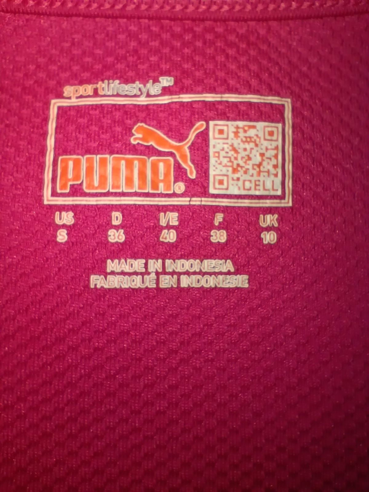 Спортивна жіноча майка puma.