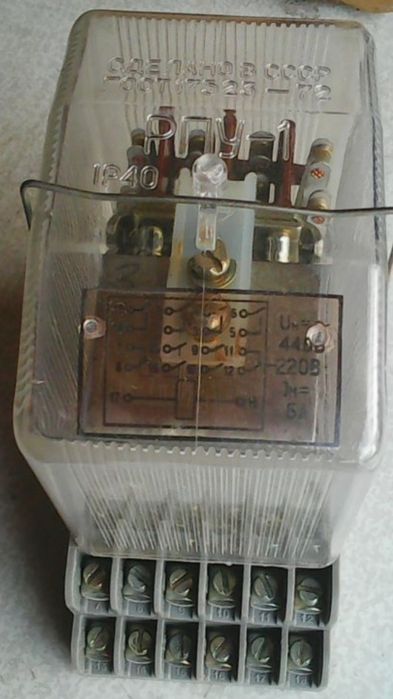 Реле промежуточное РПУ-1