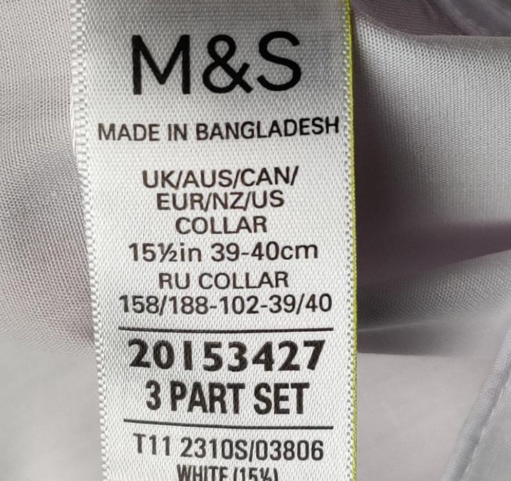 Біла чоловіча сорочка розмір М белая мужская рубашка Marks & Spencer М