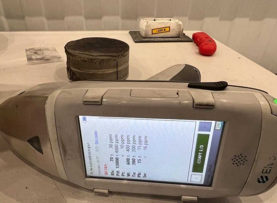 Б/у каталізатор прийом викуп скупка продати фільтр сажі здати дорого