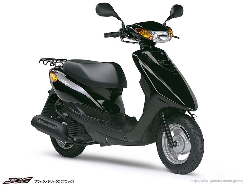 Пластик клюв на скутер YAMAHA JOG SA-36J/39J