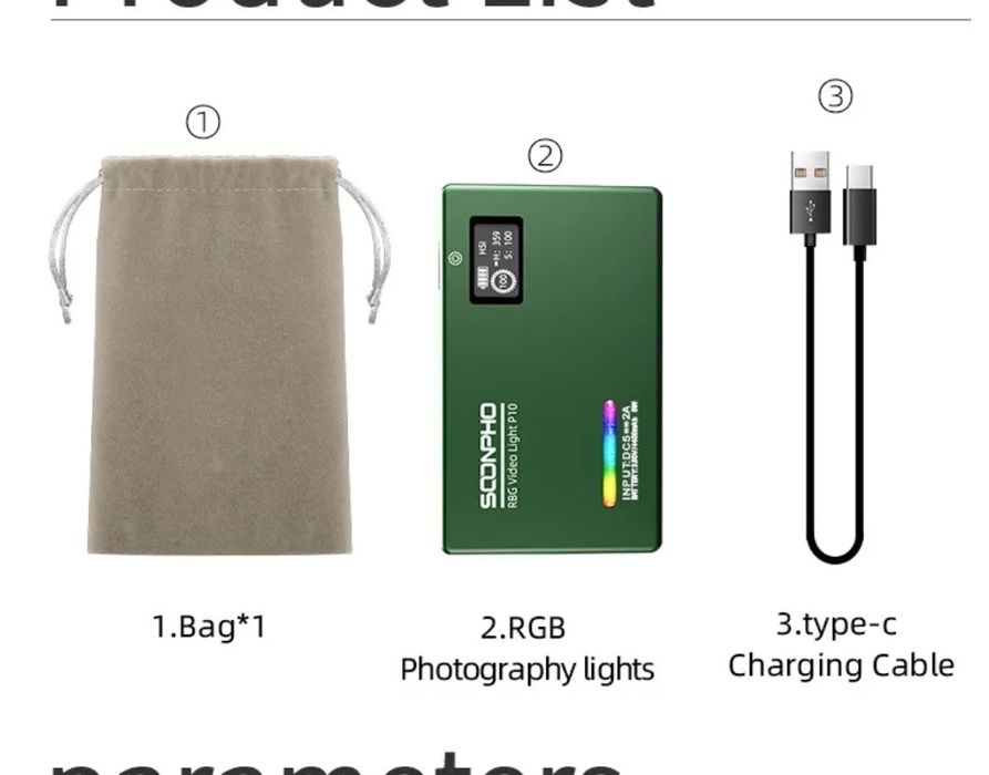 Rgb светильник led для сьемок