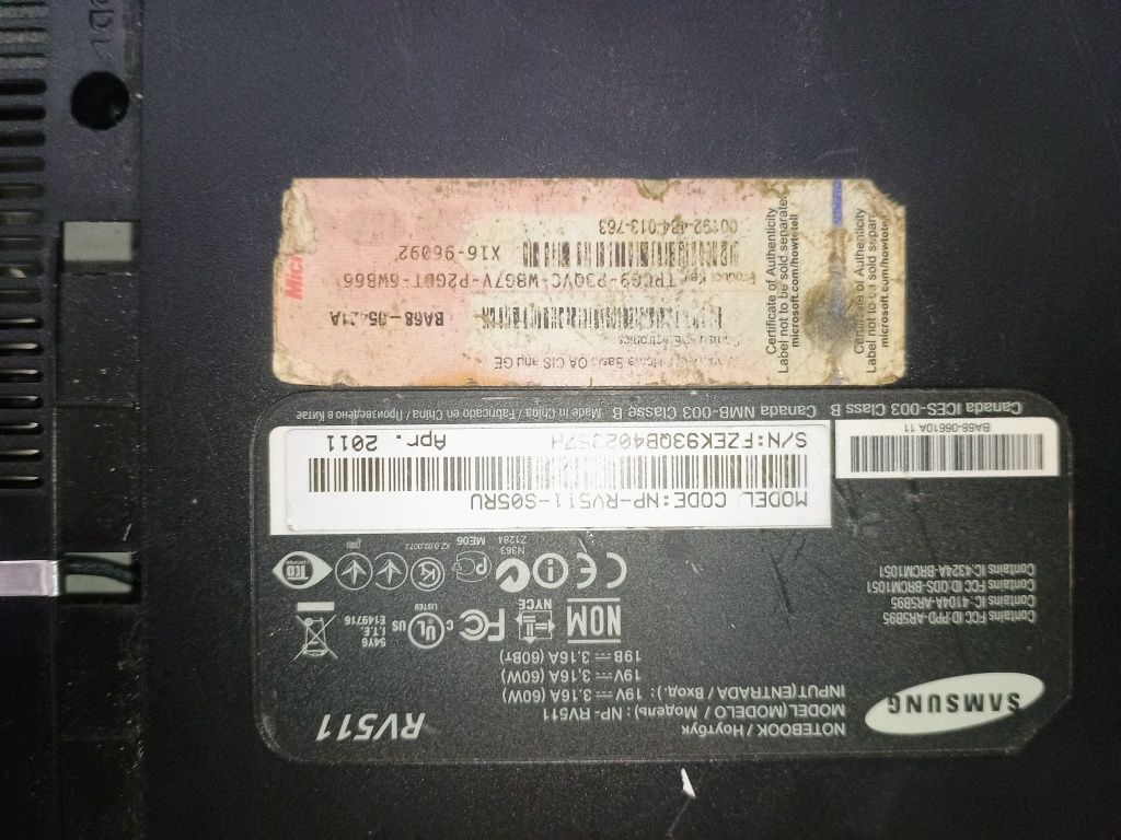 Samsung RV511.  HP DV7