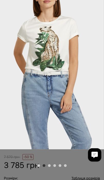 Футболка жіноча брендова