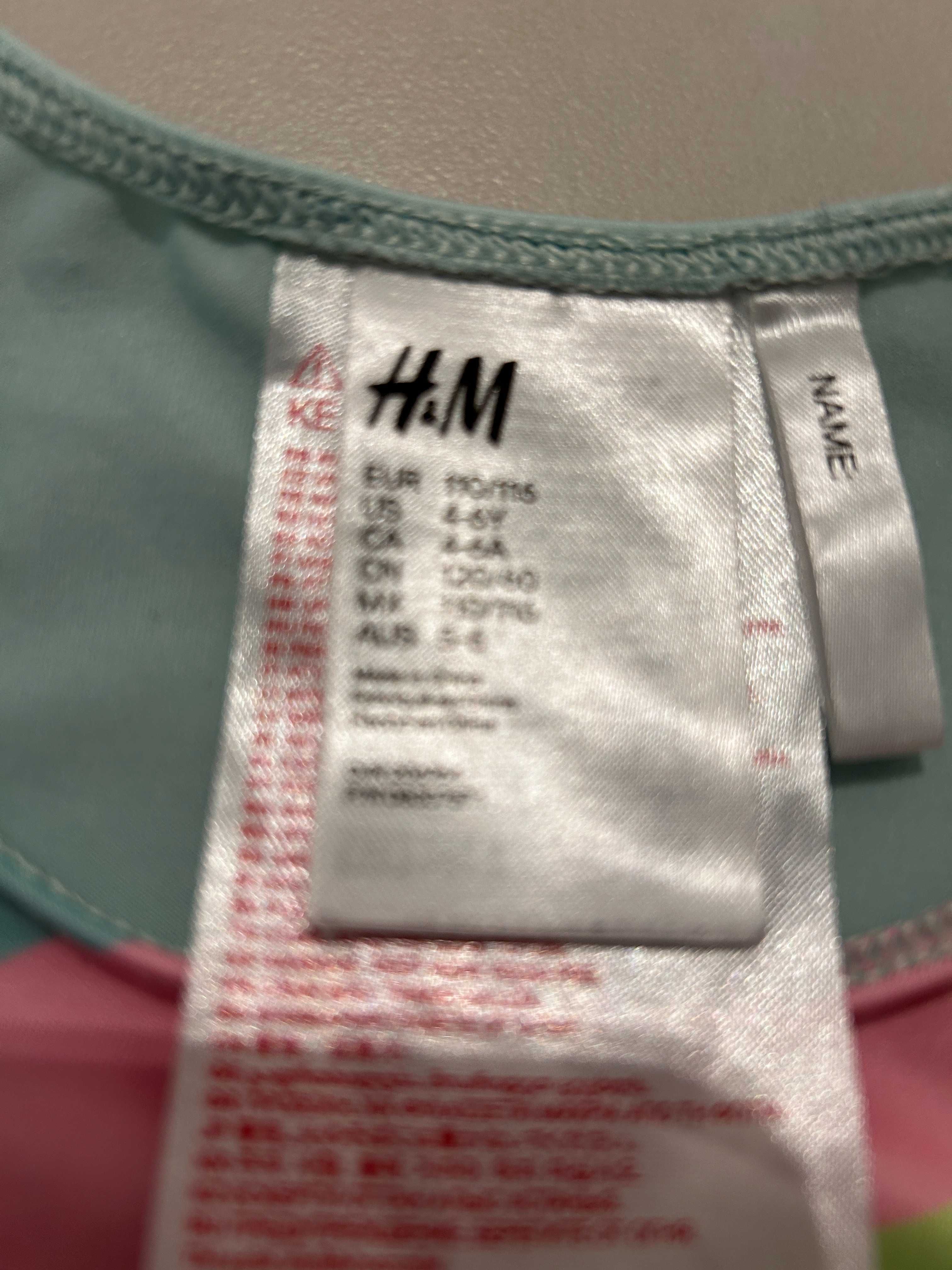 Strój sukienka tęczowa H&M 4-6 lat
