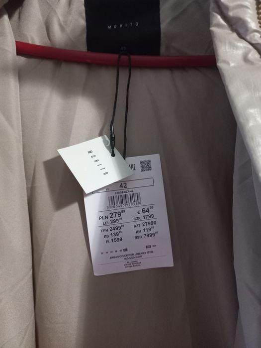 Жіноча куртка оверсайз L  XL