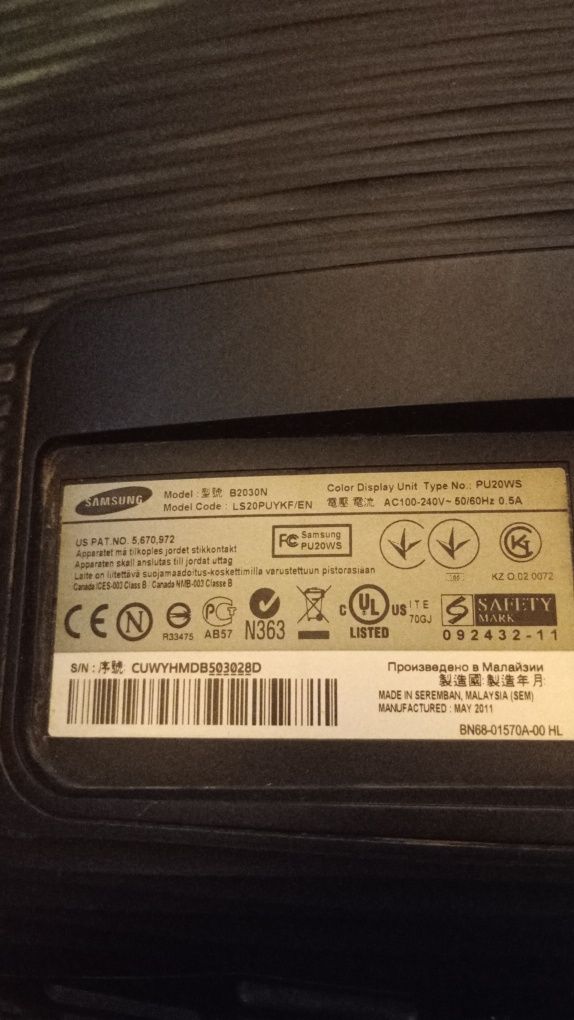 Стаціонарний комп'ютер Samsung + Packard Bell