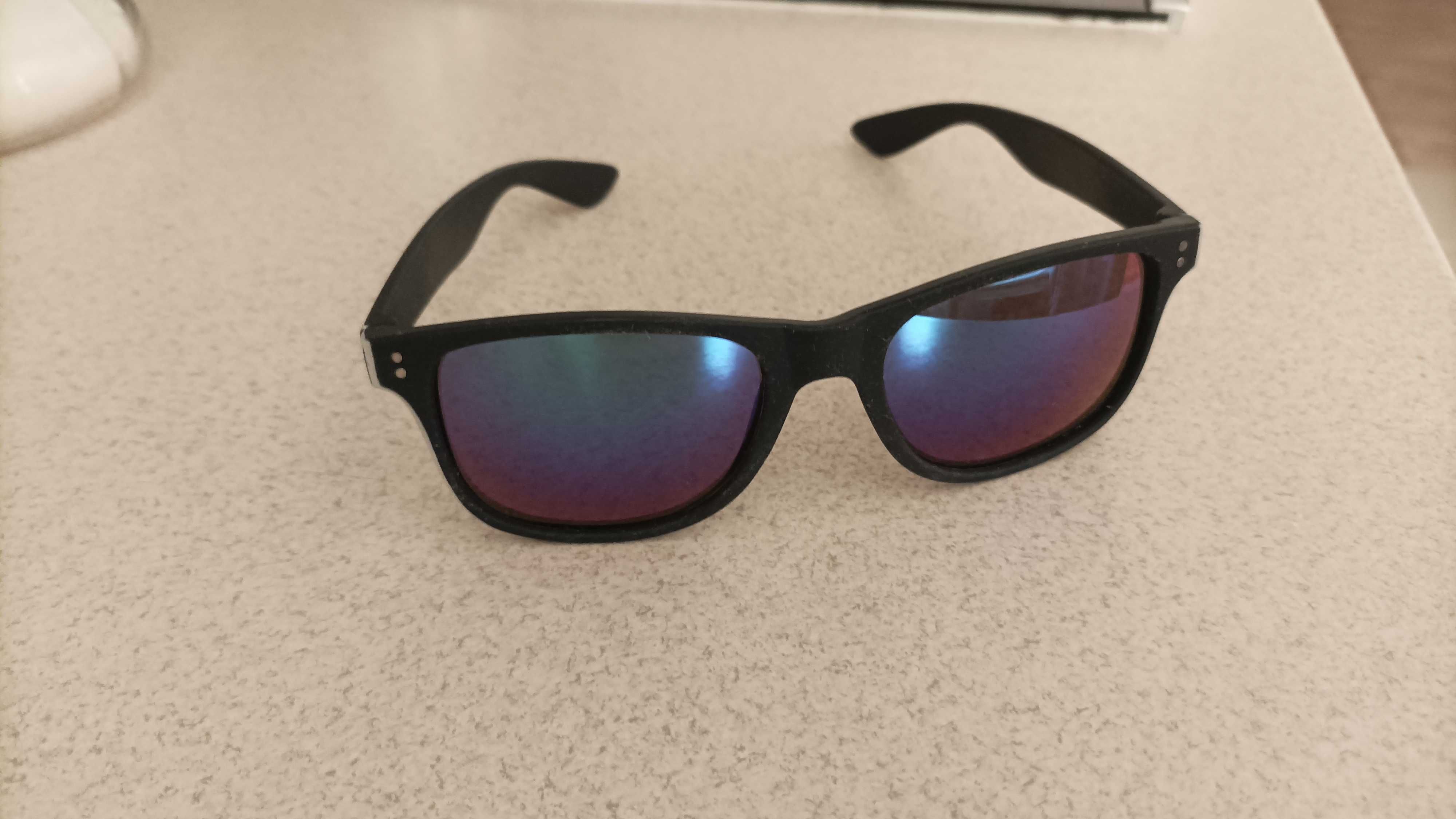 Okulary słoneczne z filtrem UV400 i odblaskami