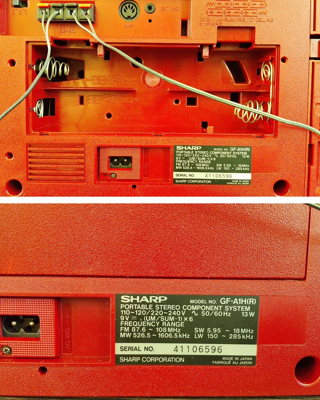 SHARP GF-A1 H(R) Portable Stereo Component System 1984