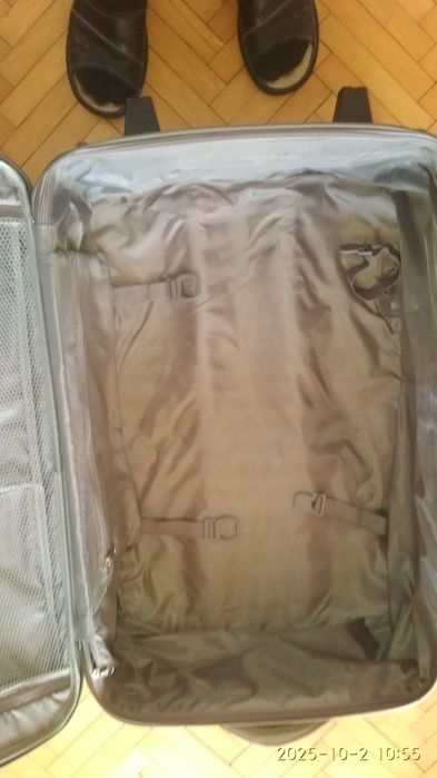 Sprzedam walizka podróżna średnia