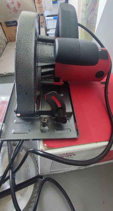 Ручная циркулярная пила Vitals Master Rg 1913BW