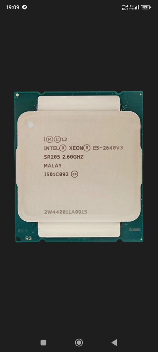 Xeon 2640v3 робочий