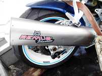 Suzuki gsxr 600 , 750 gsx r k1 k2 k3 tłumik sportowy REMUS