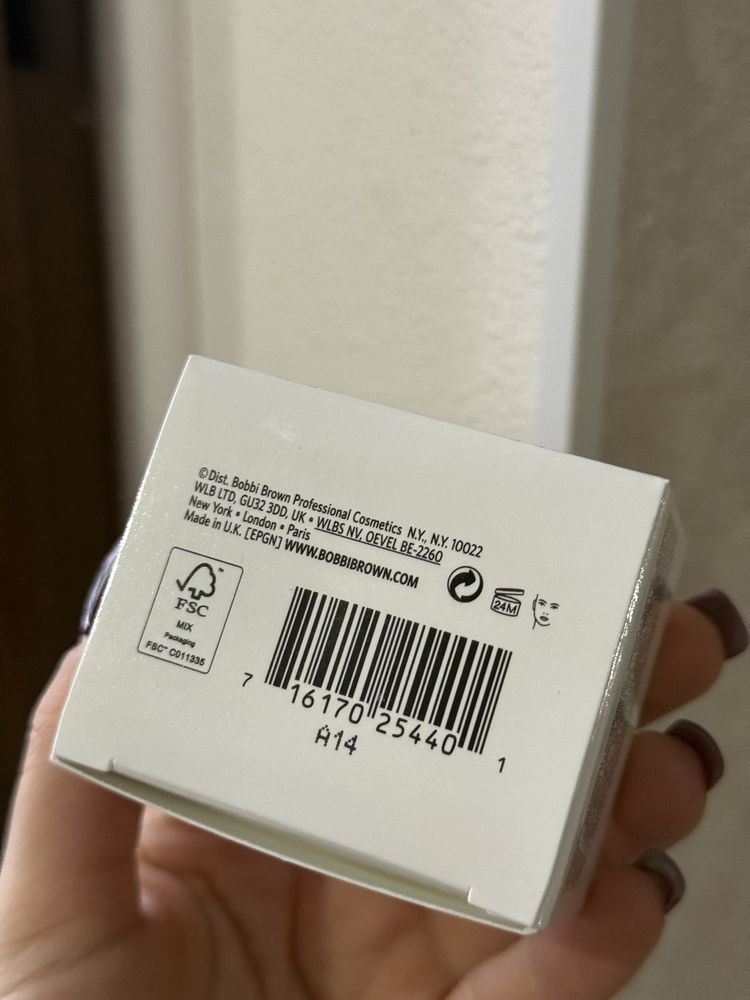 Bobbi Brown Vitamin Enriched Face Base