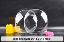 Стекло корпус на фару Jeep Compass Renegade Wrangler Джип Компасс