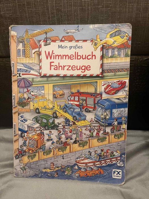 Книги на любой вкус