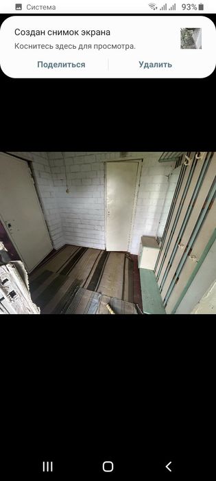 Продам дачний будинок