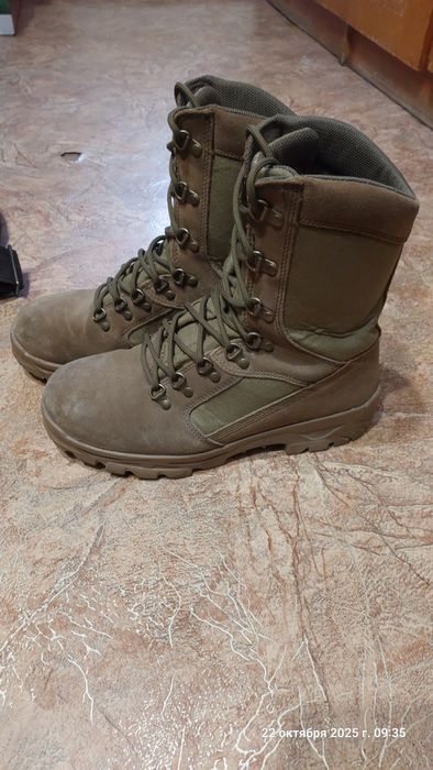 Тактичний комплект