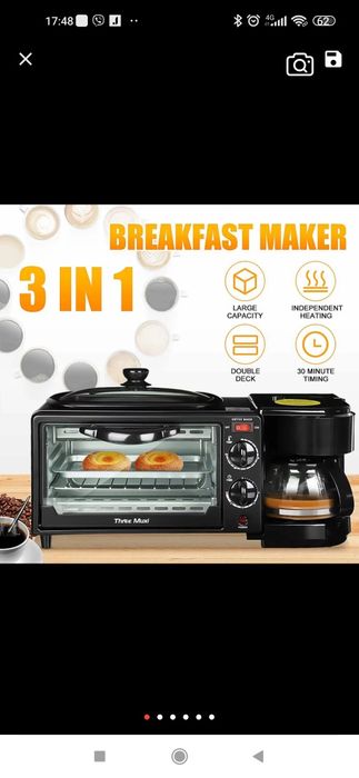 Многофункциональная 3 в1 электропечь для приготовления завтраков