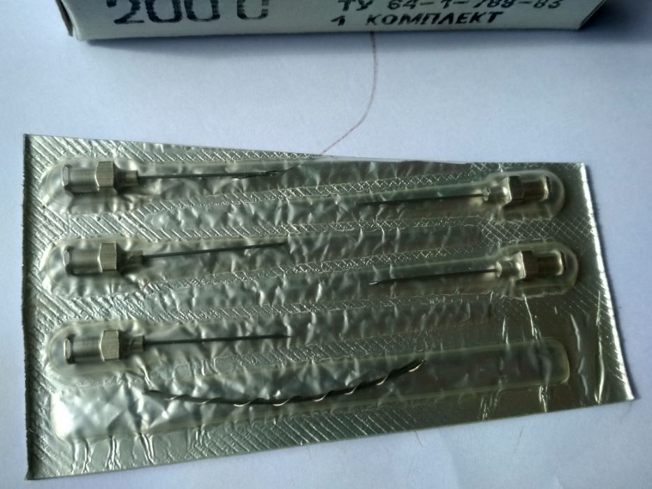 Новые многоразовые иглы к шприцам. СССР.