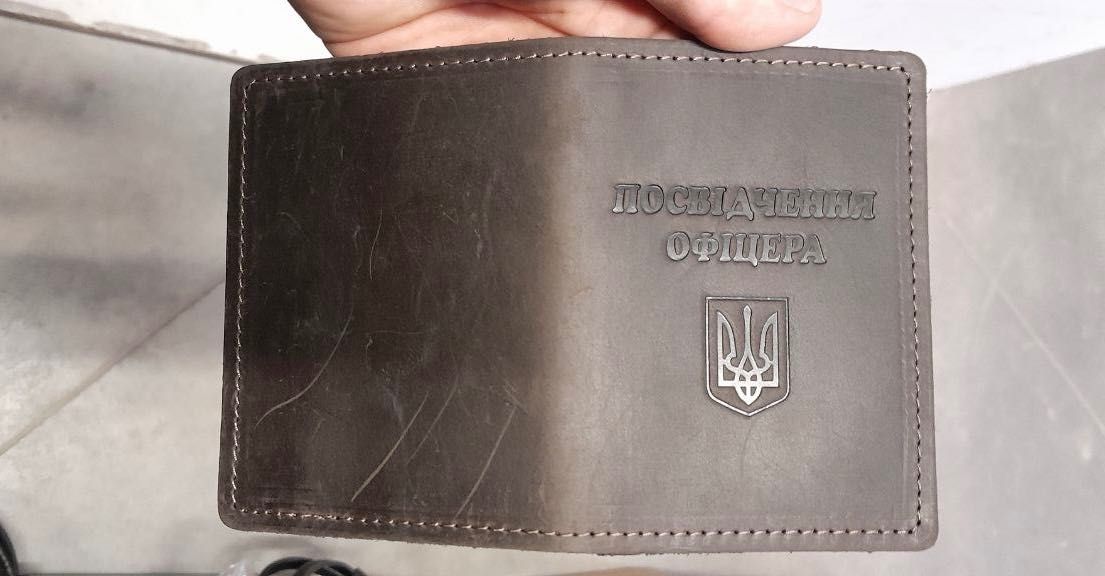 Шкіряна захисна обкладинка на посвідчення офіцера