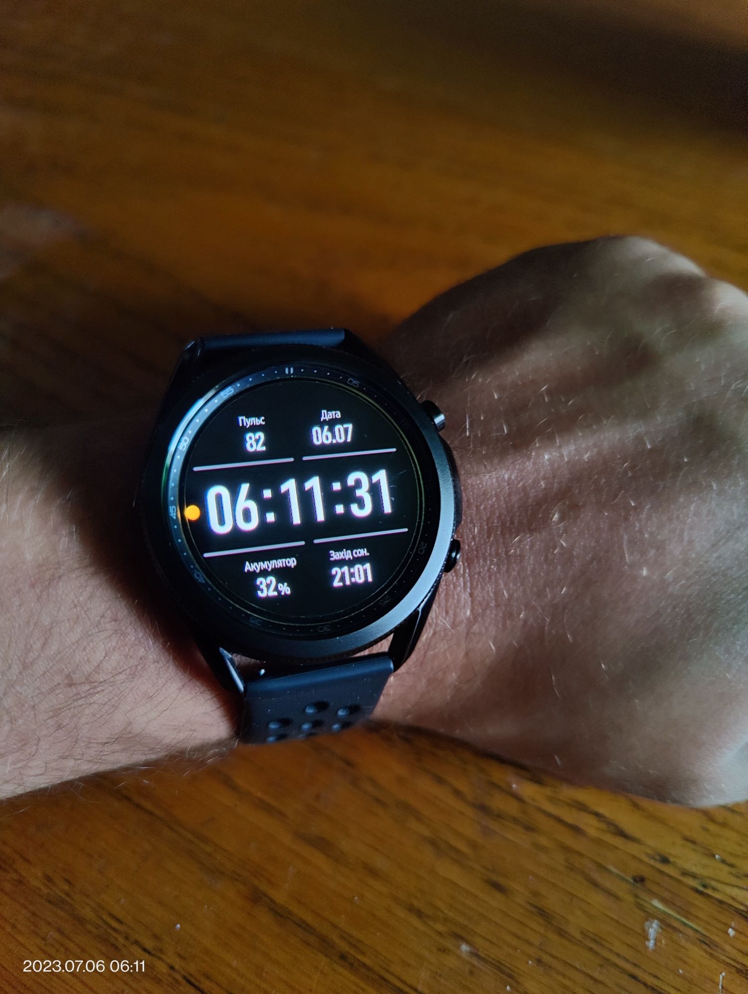 Samsung Galaxy Watch 3