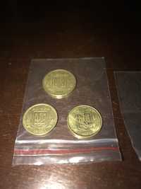 Монеты Украины одна гривня 1996 года 50 коп 1996 года 50 коп 1992
