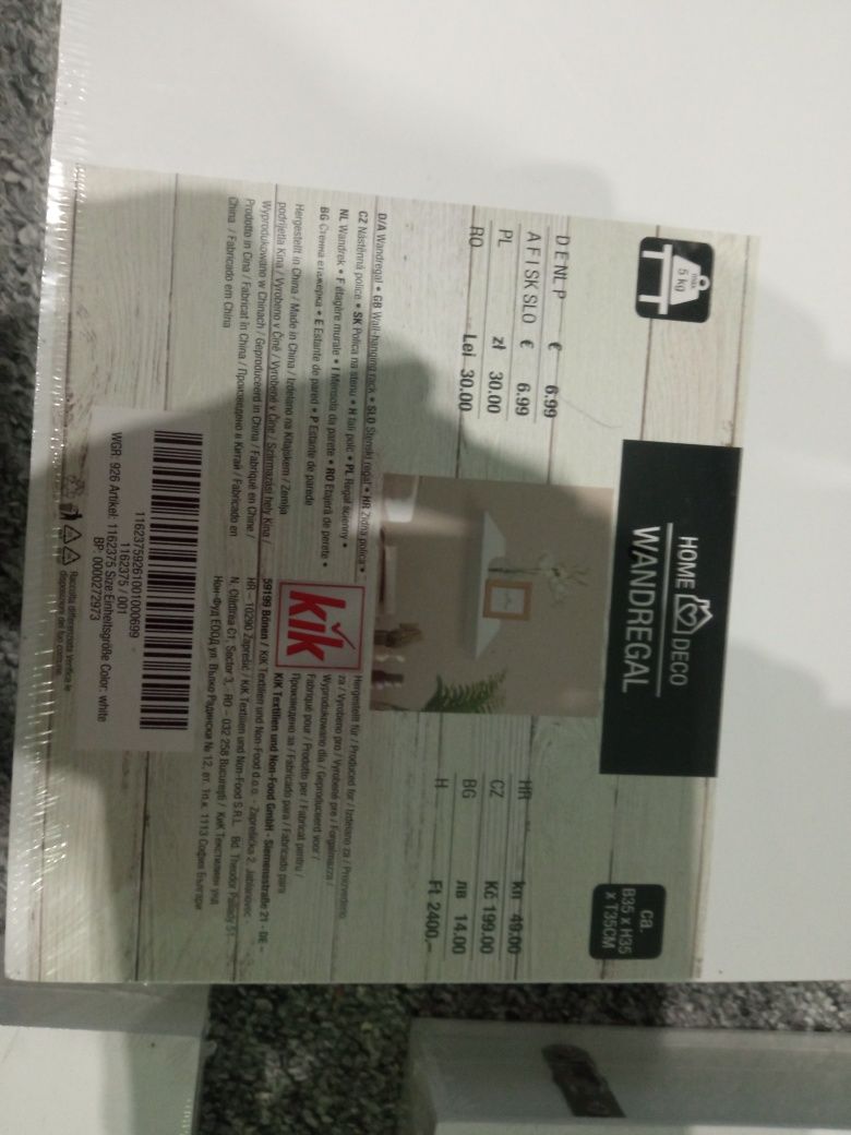 Półki nowe 5 szt