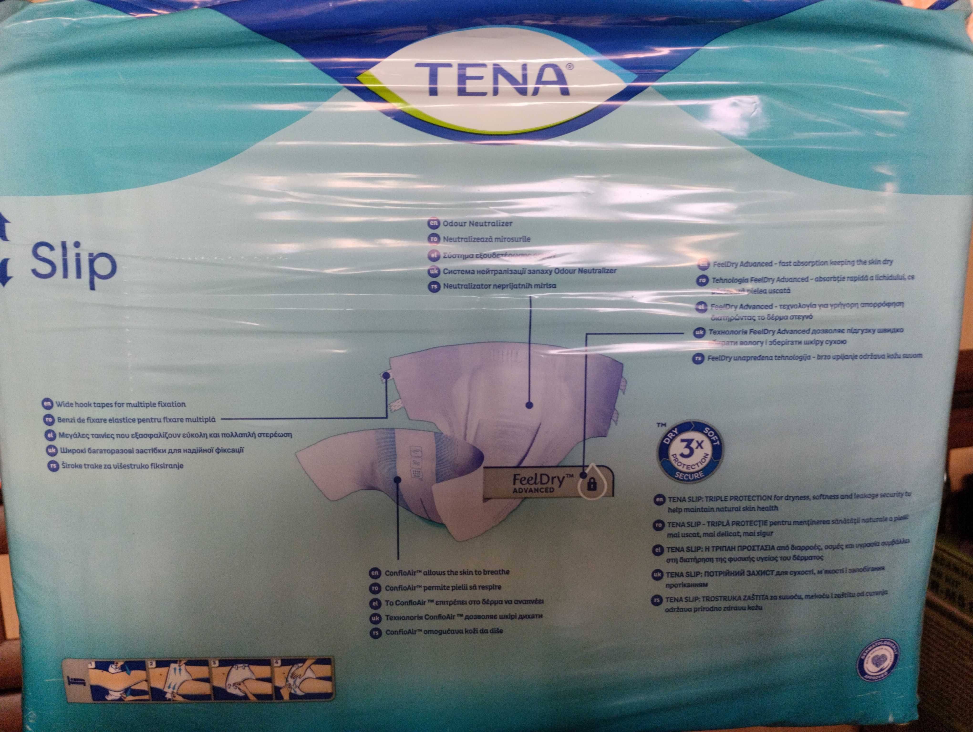 Памперси для дорослих Підгузки. Tena Тена L