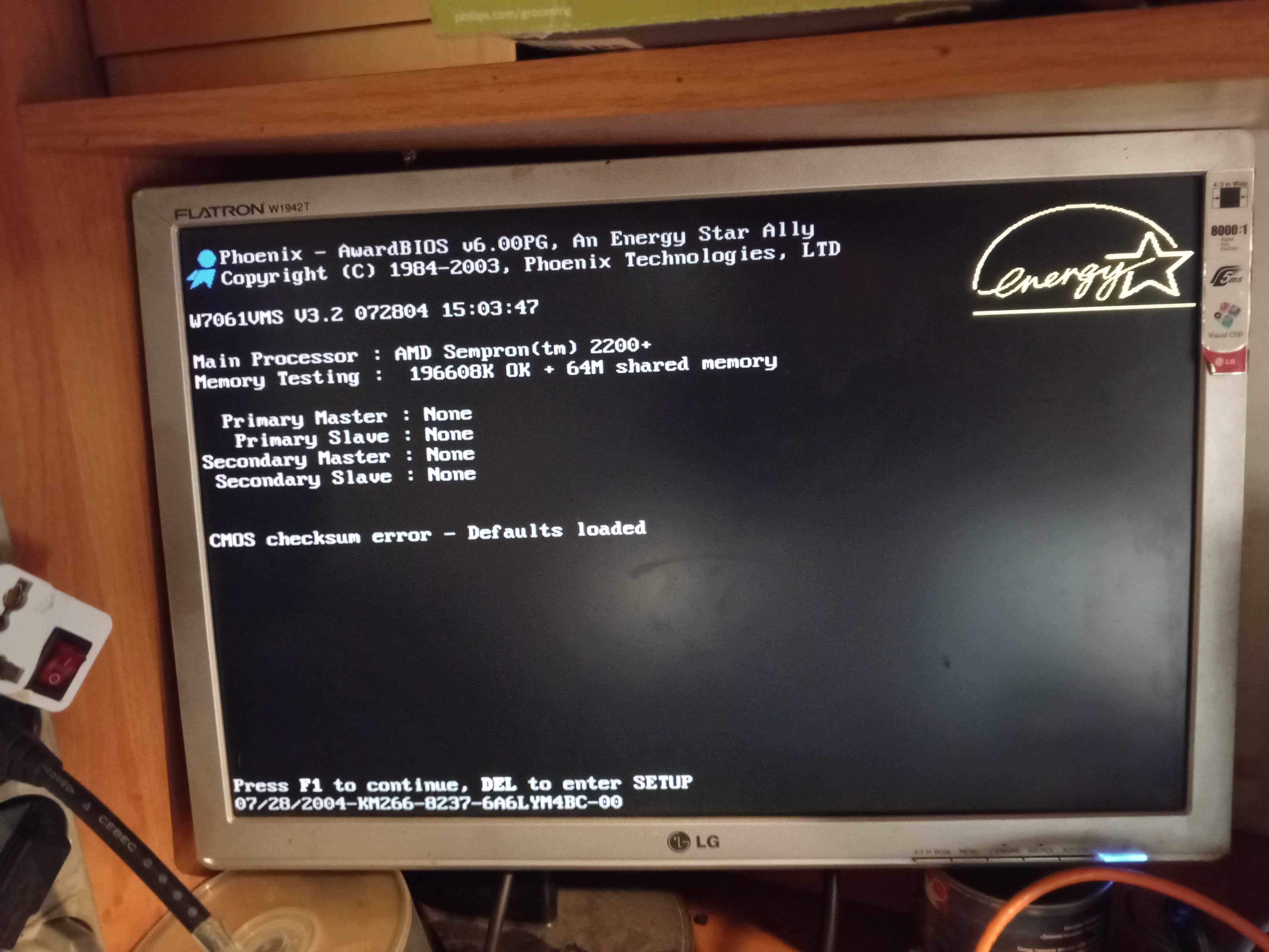 Материнская плата MSI MS-7061 KM4M-V, процессор AMD Sempron(tm) 2200+