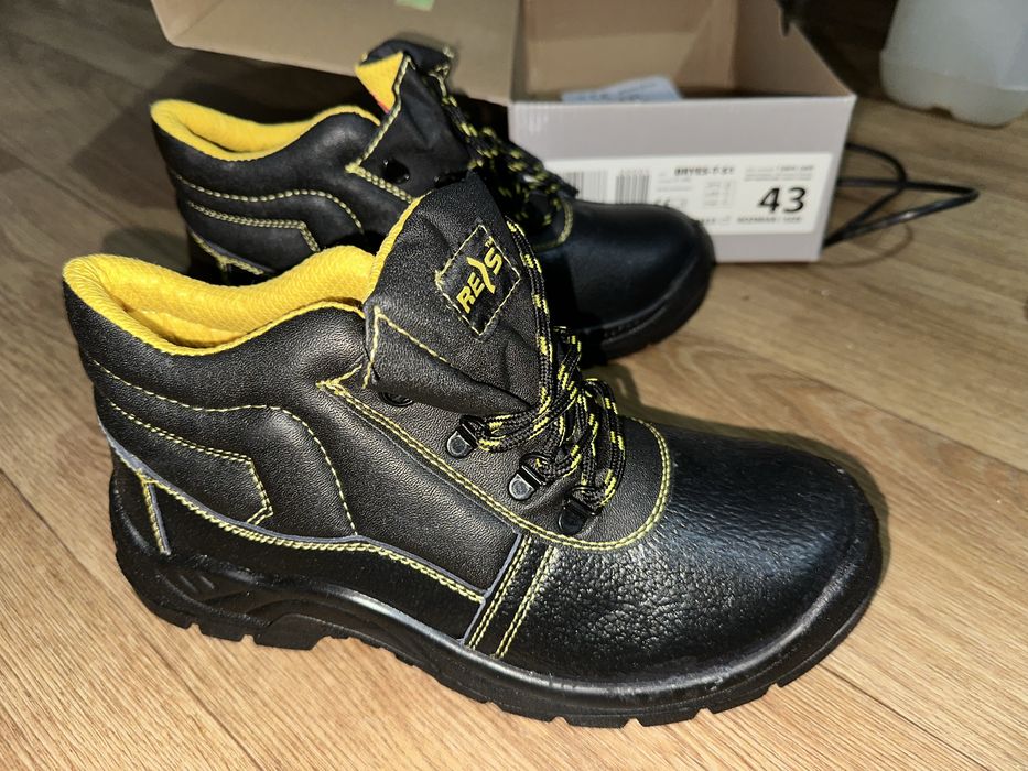 Рабочая обувь Rais